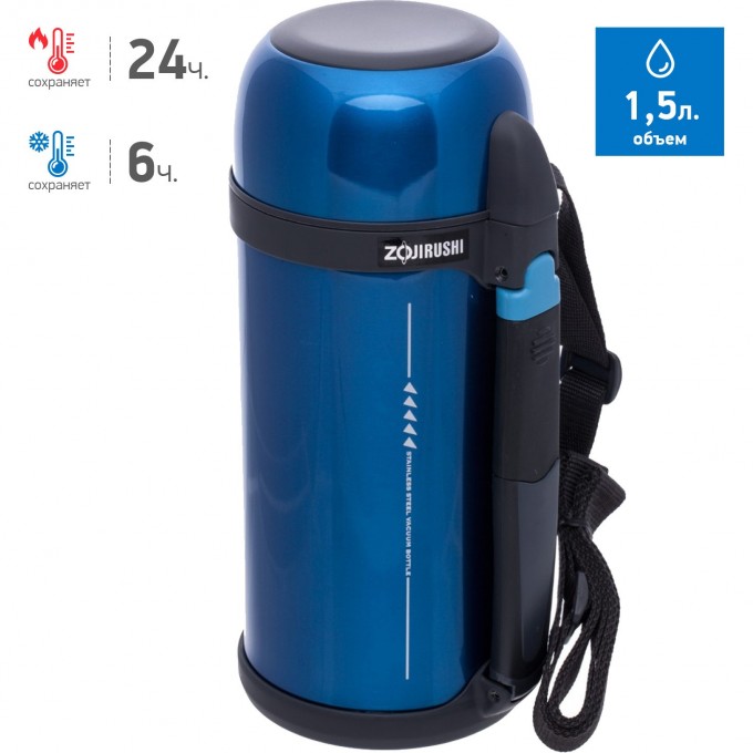 Термос ZOJIRUSHI SF-CC 15 AH
