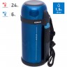 Термос ZOJIRUSHI SF-CC 15 AH