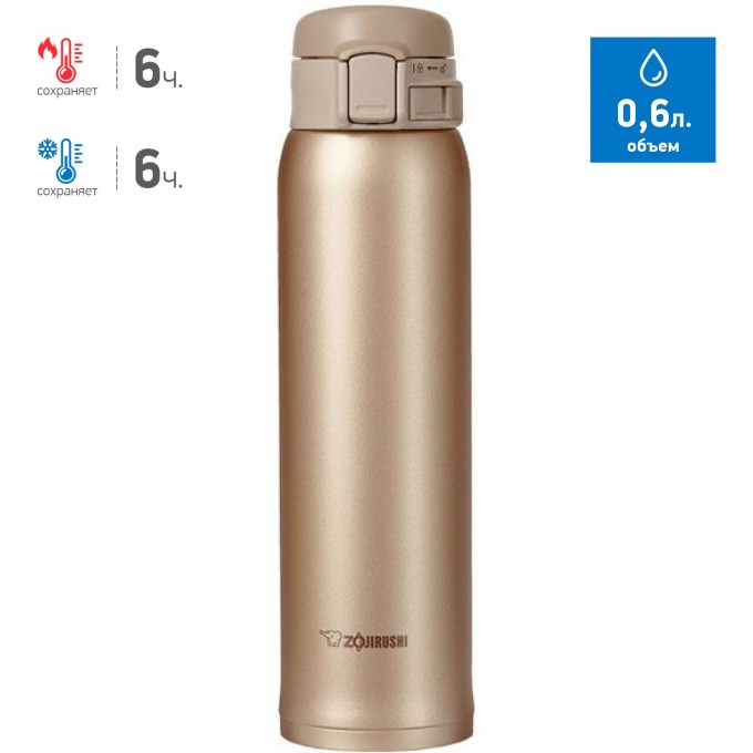 Термос-кружка ZOJIRUSHI 0,6л SM-SE60 NZ Термос-кружка ZOJIRUSHI 0,6л SM-SE60 NZ