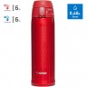 Термос-кружка ZOJIRUSHI SM-TAE48SA RZ